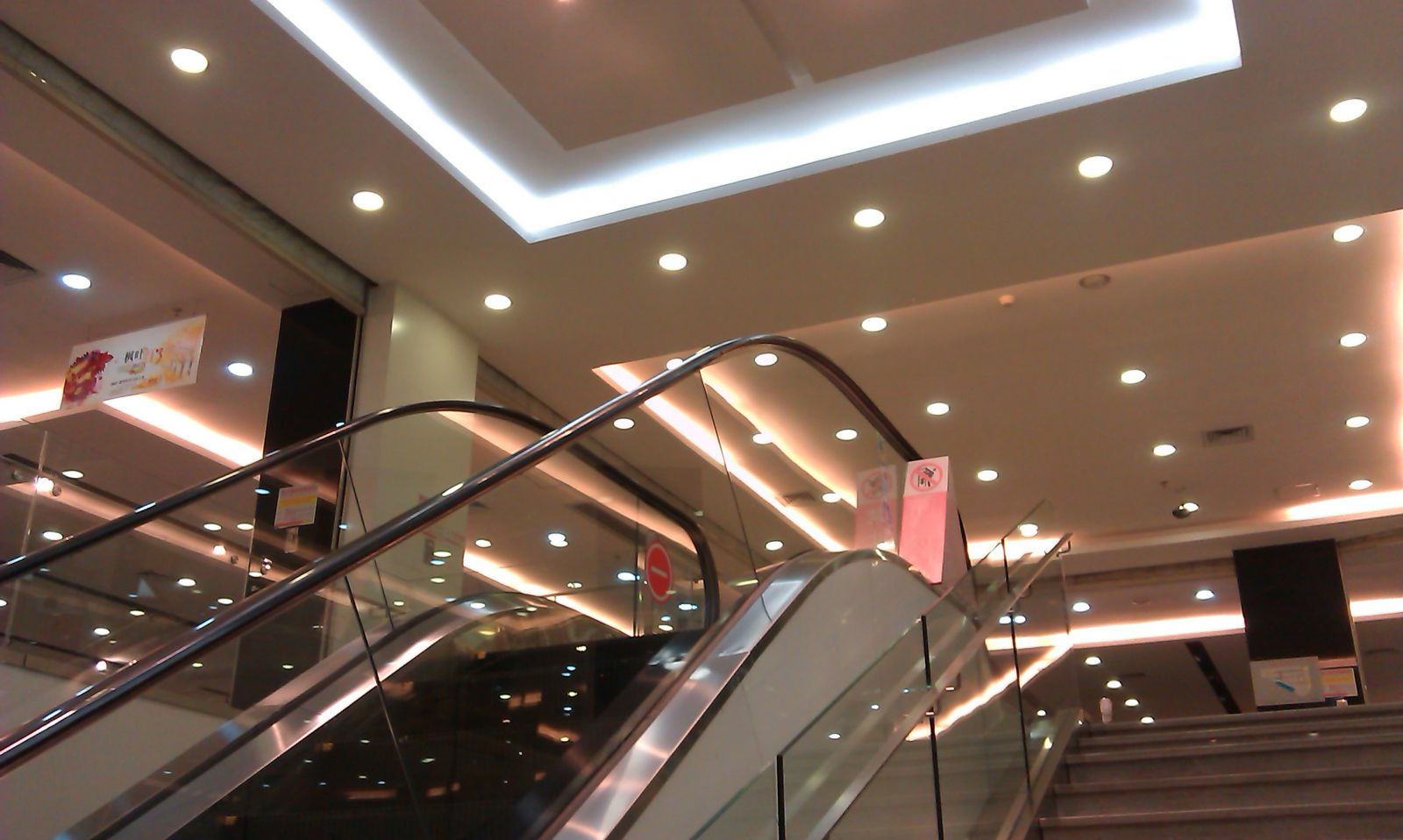 Cung cấp đèn Led trung tâm thương mại EON MAIL