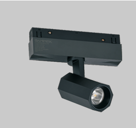 Đèn rọi ray LED ECOLUX IP20