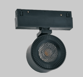 Đèn rọi ray LED ECOLUX YC-TL020